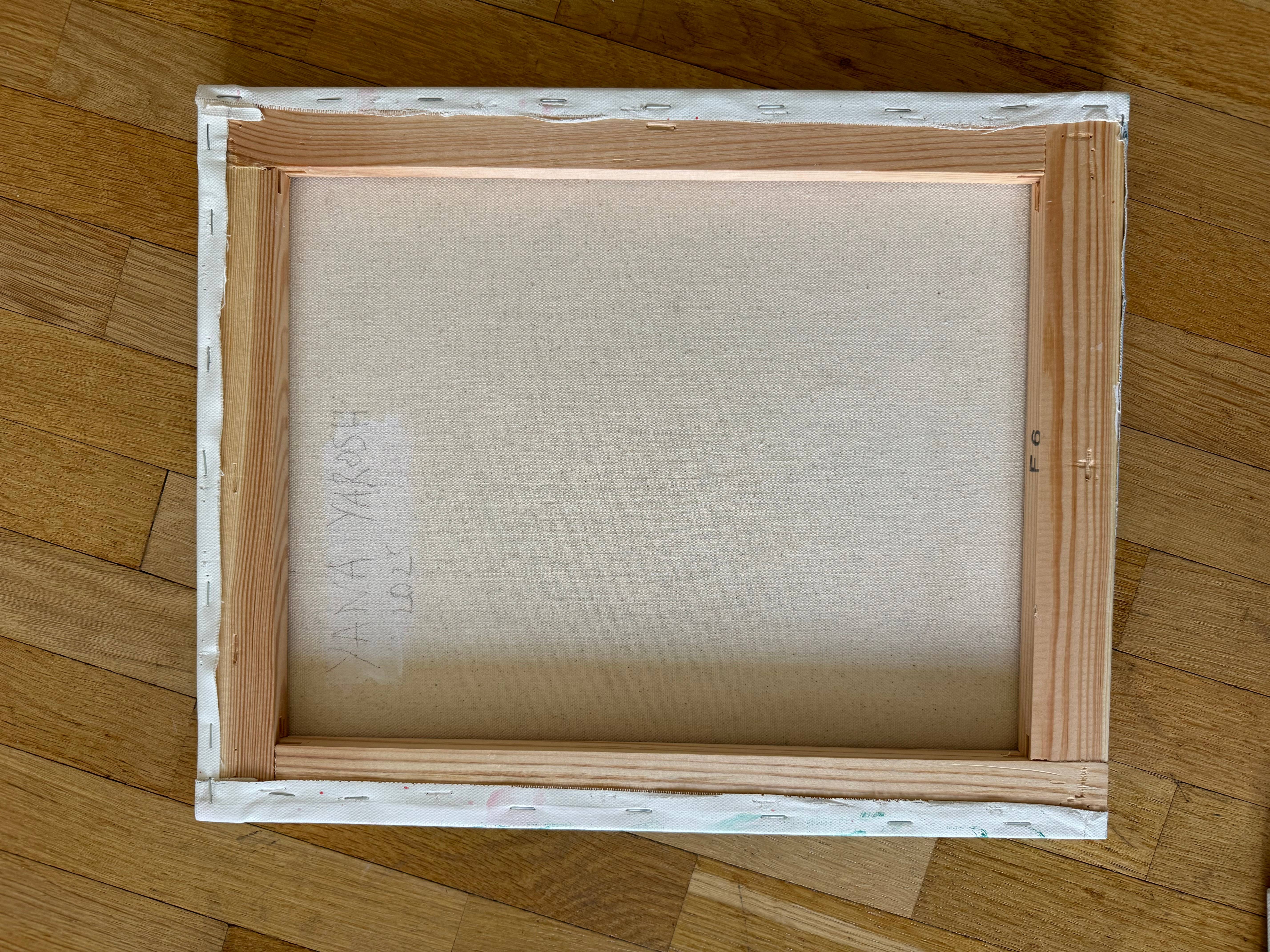 Portrait of a stranger Abstract Painting Yana Yarosh - Subjektiv.art