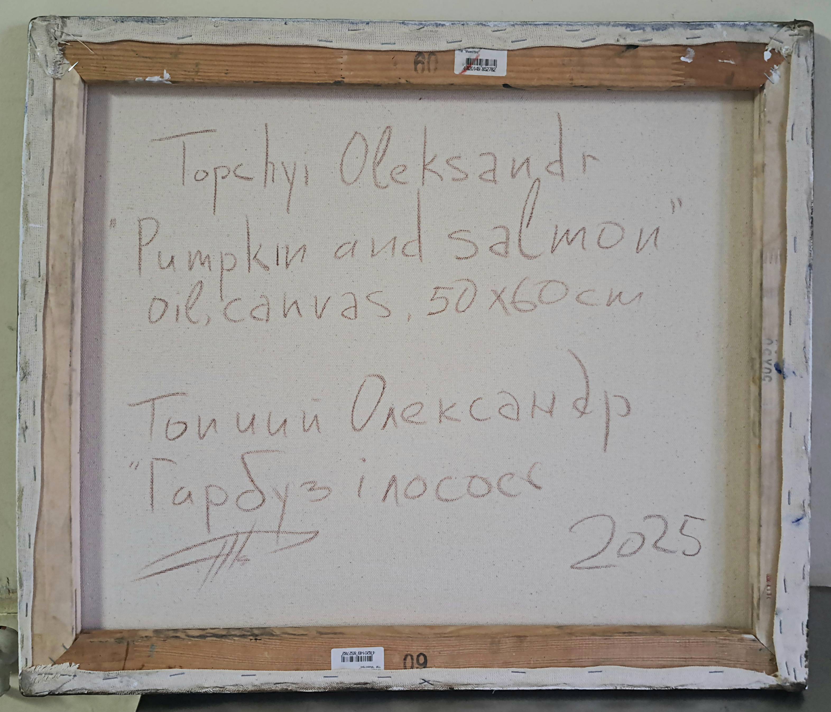 Pumpkin and salmon Expressive and gestural Painting Oleksandr Topchyi - Subjektiv.art