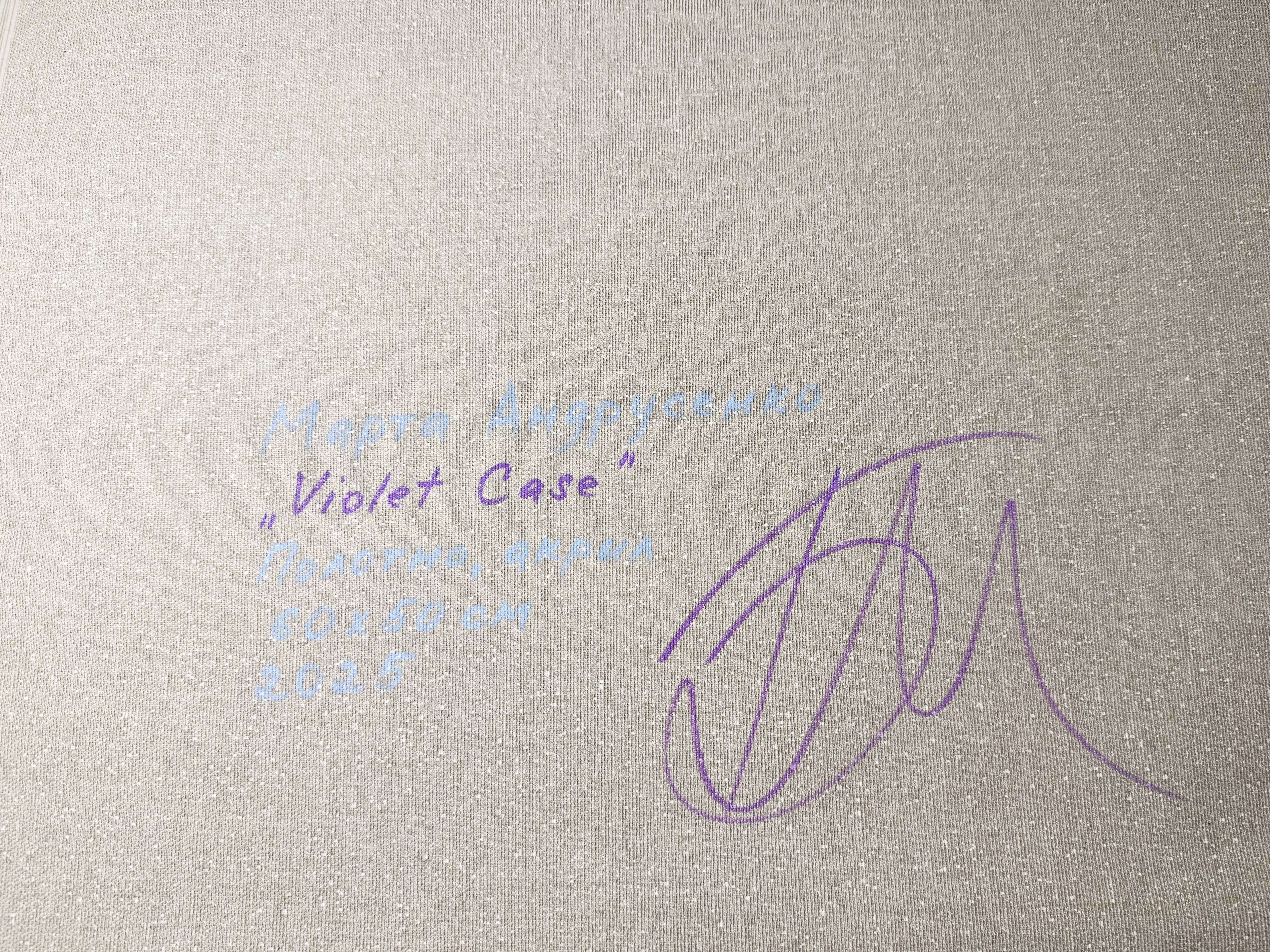 Violet Case Modern Painting Marta Andrusenko - Subjektiv.art