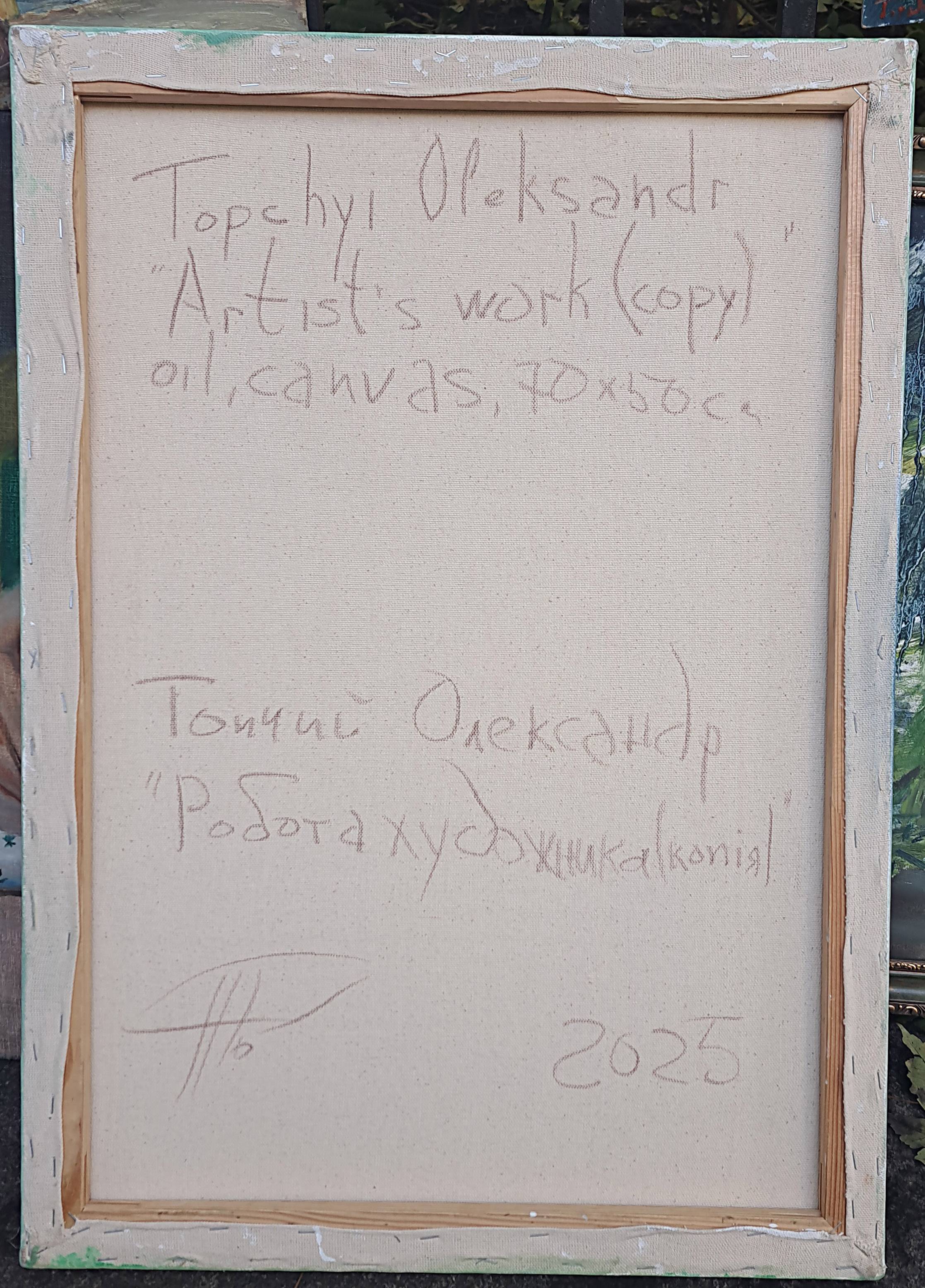Artist's work (copy) Expressive and gestural Painting Oleksandr Topchyi - Subjektiv.art