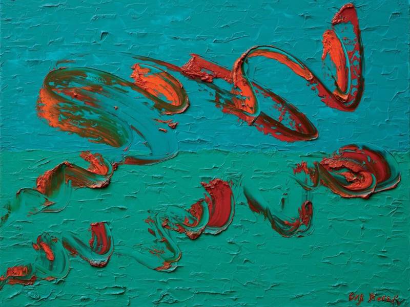 Peace despite Anxiety - Subjektiv.art