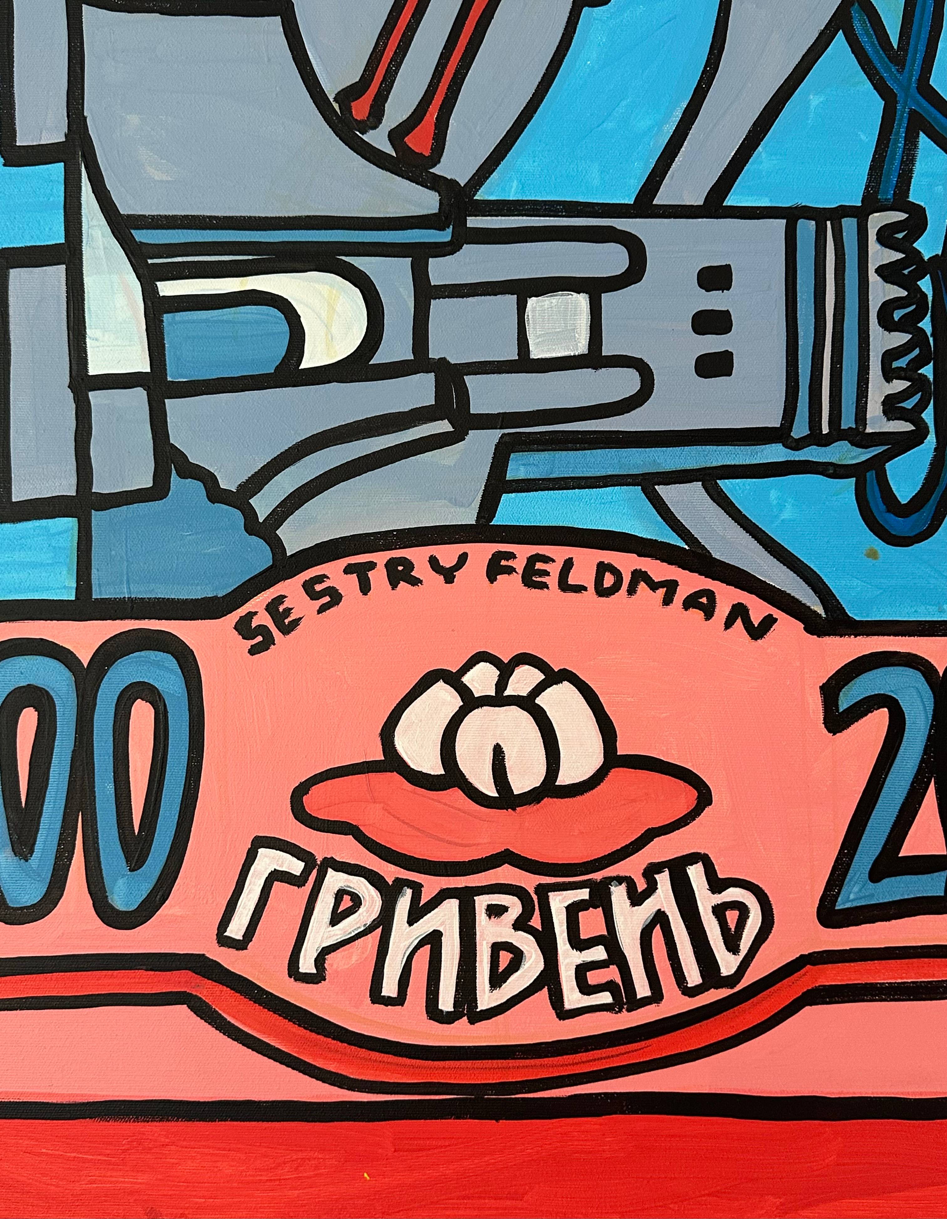 200 ₴ Pop art Painting Sestry Feldman - Subjektiv.art