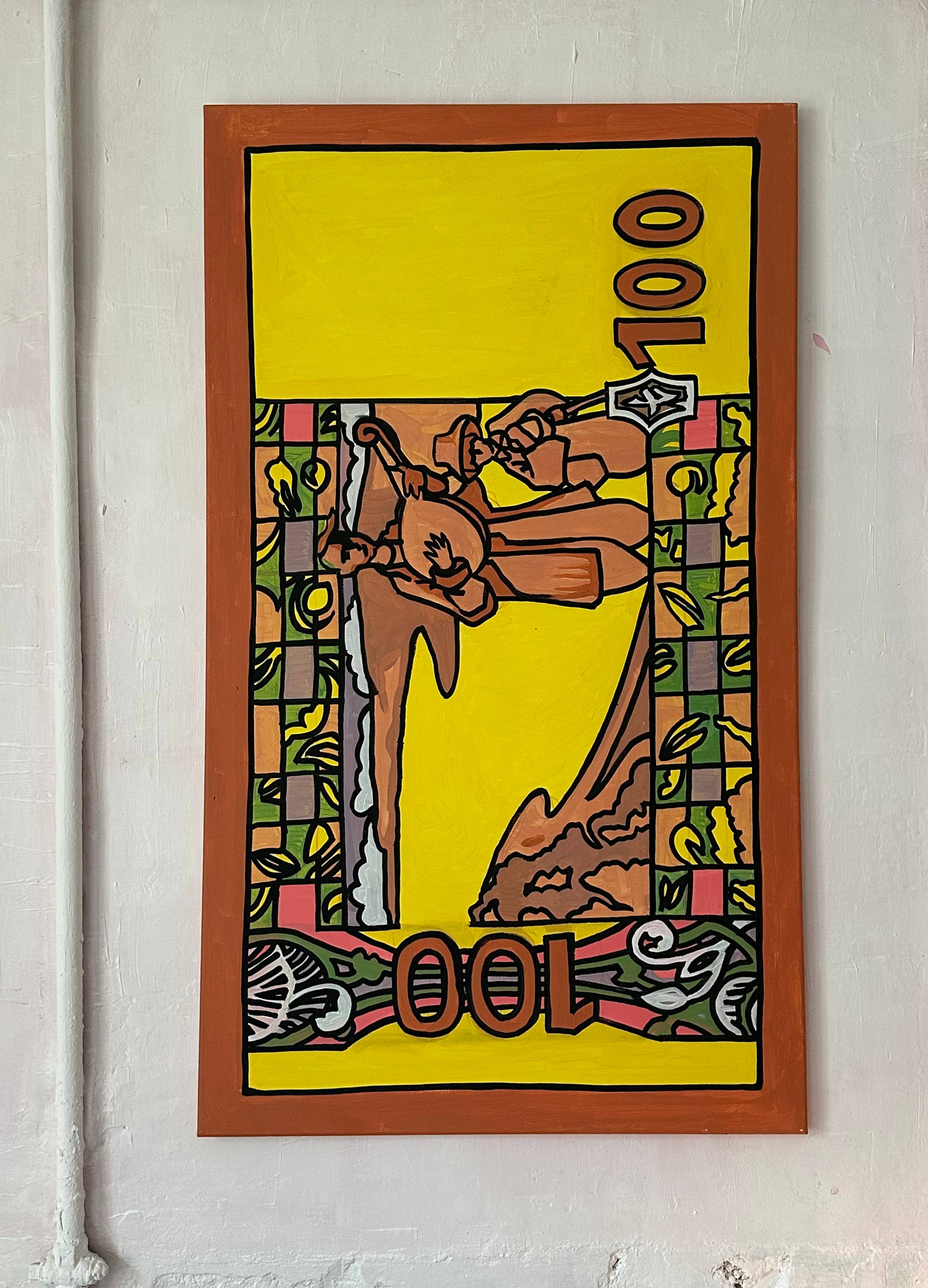 100 ₴  - Subjektiv.art