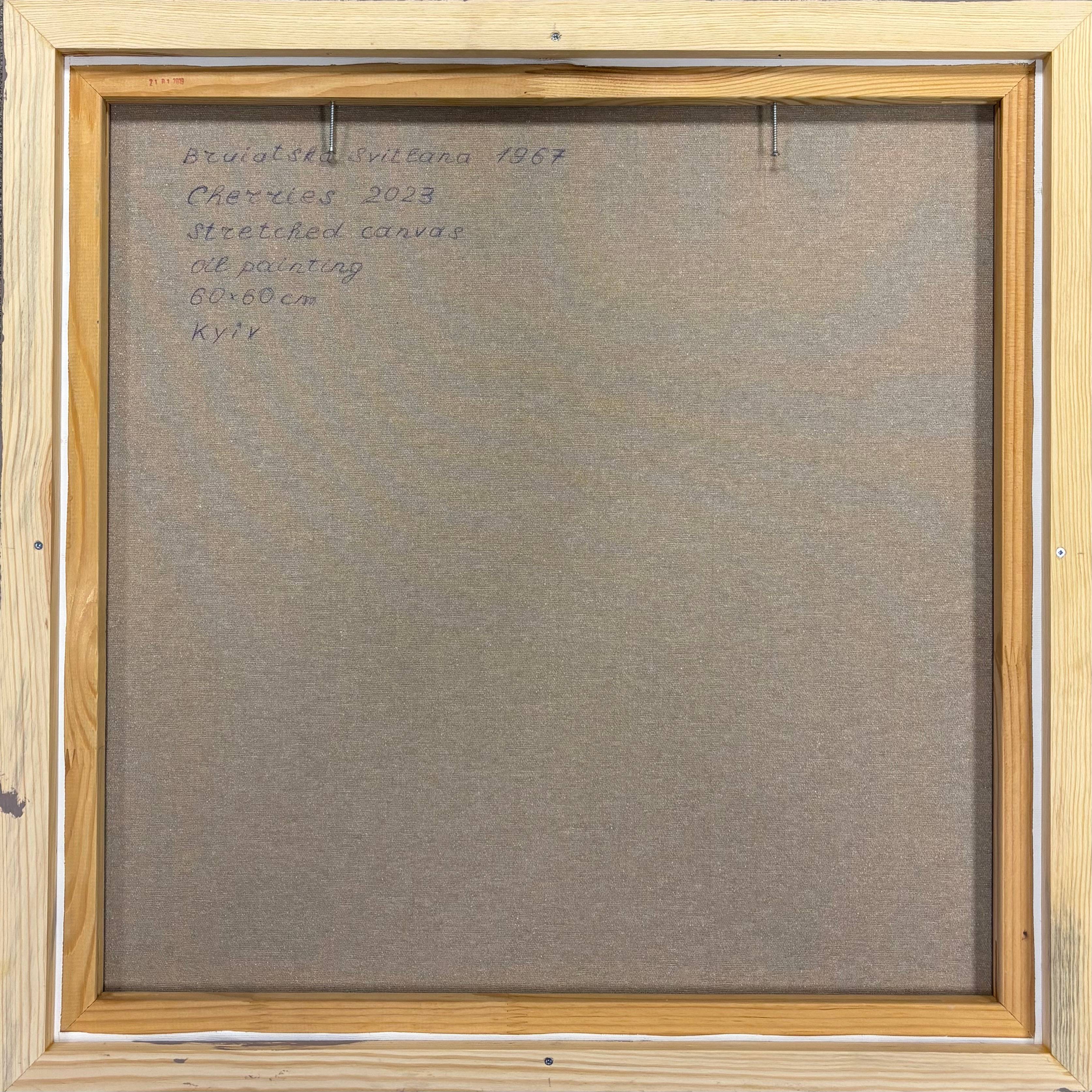 Cherries Photorealistic Painting Svitlana  Bruiatska - Subjektiv.art