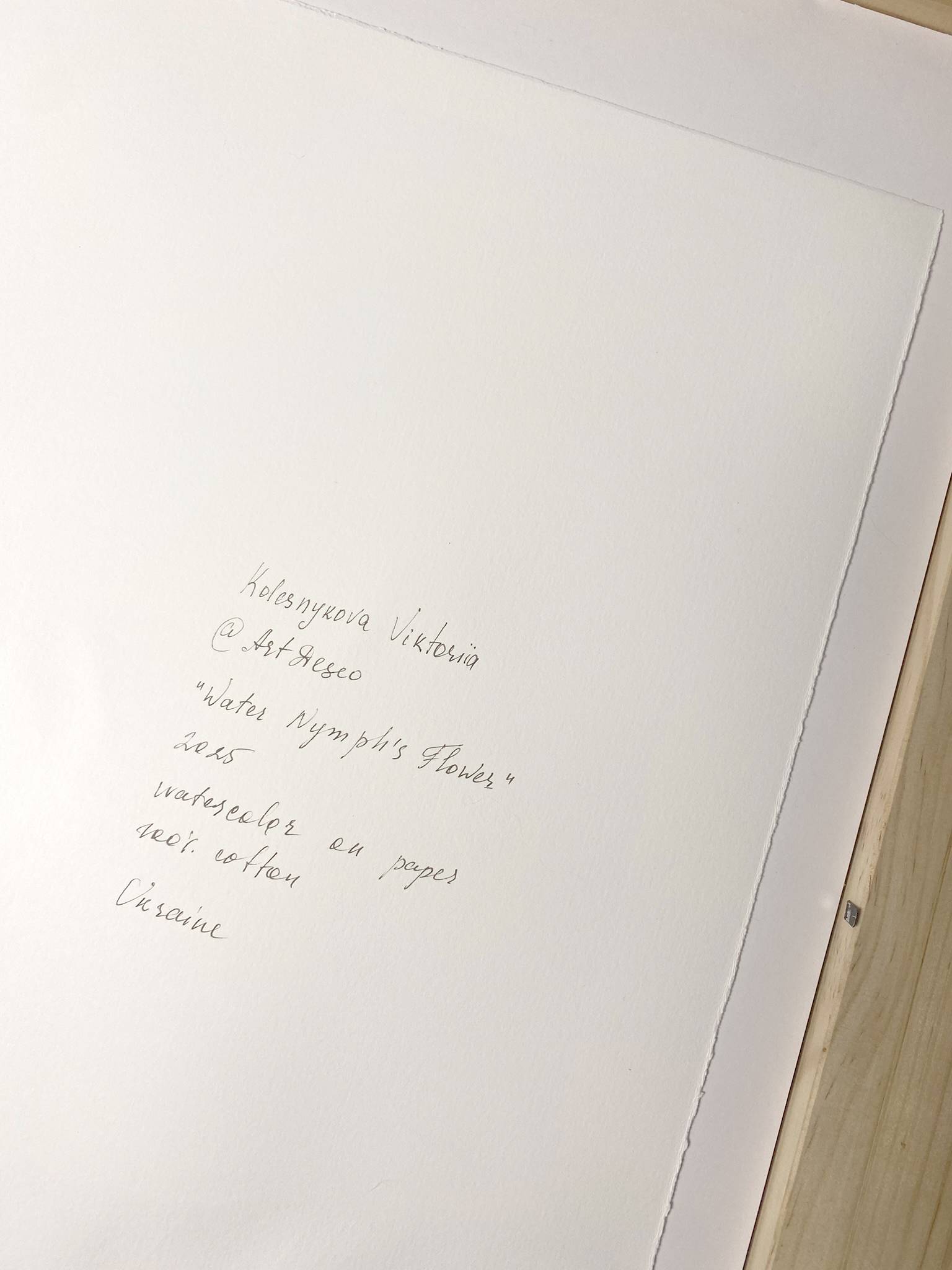 Water Nymph`s Flower. Yellow water-lily aquatic plant, dragonfly Organic Painting Viktoriia Kolesnykova - Subjektiv.art