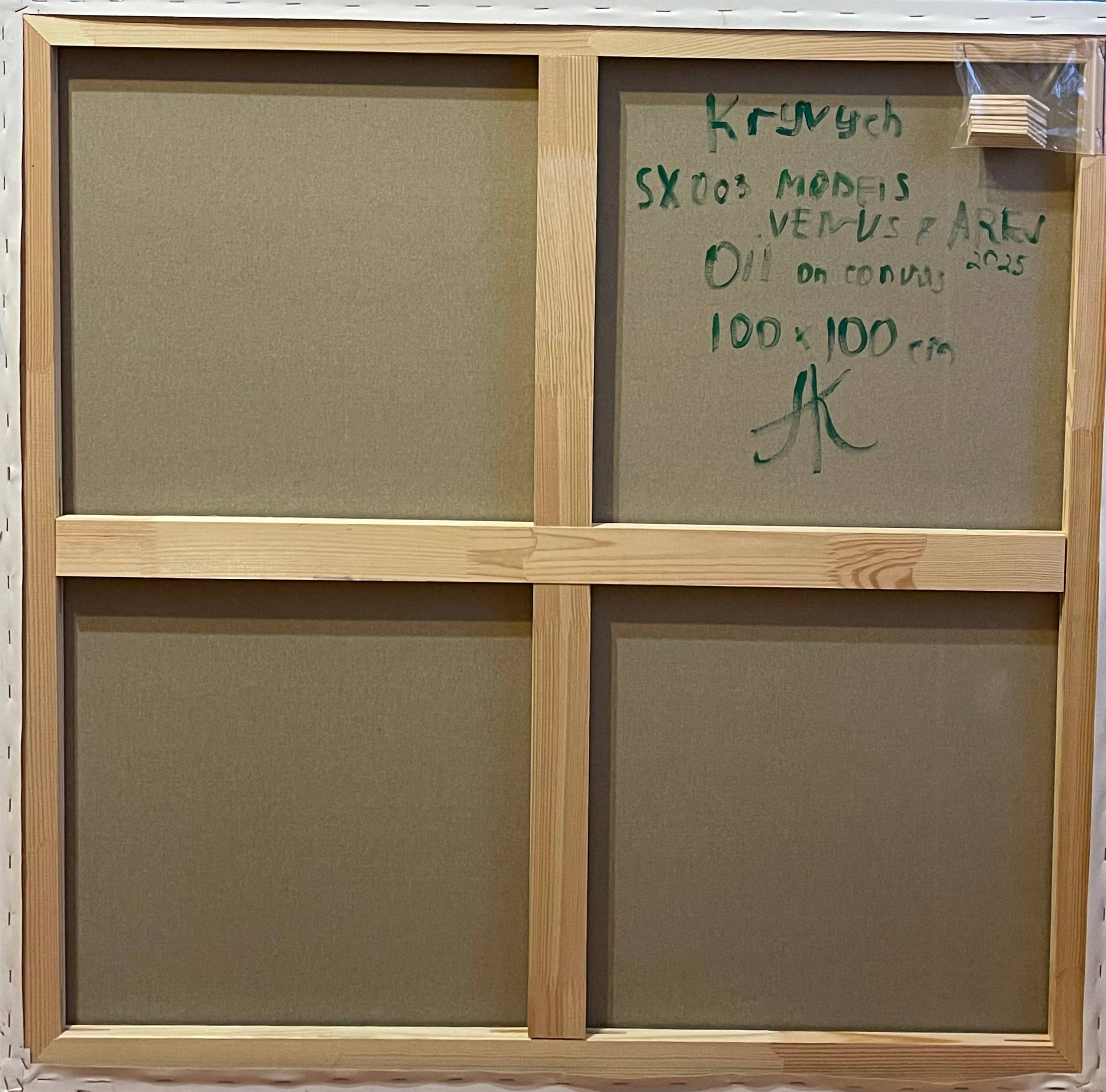 SX 003 Models Venus and Ares Photorealistic Painting Anna Kryvych - Subjektiv.art