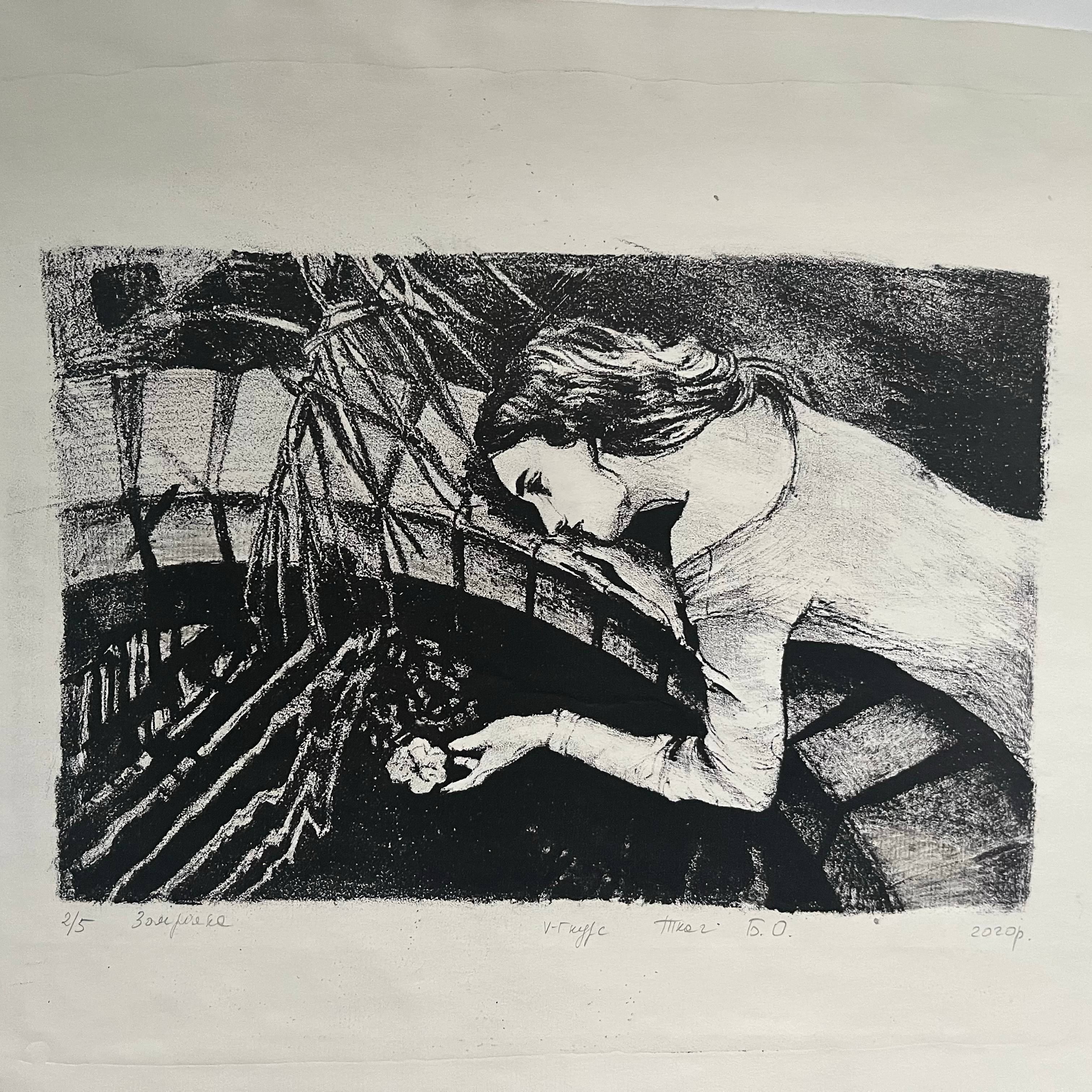 Dreamy - Subjektiv.art