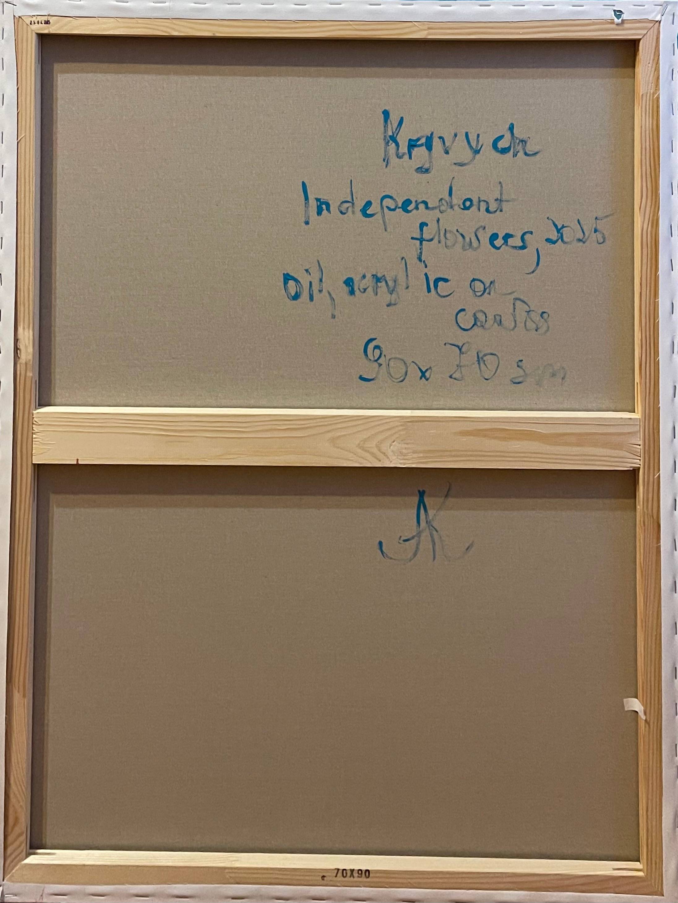 Independent flowers  Photorealistic Painting Anna Kryvych - Subjektiv.art