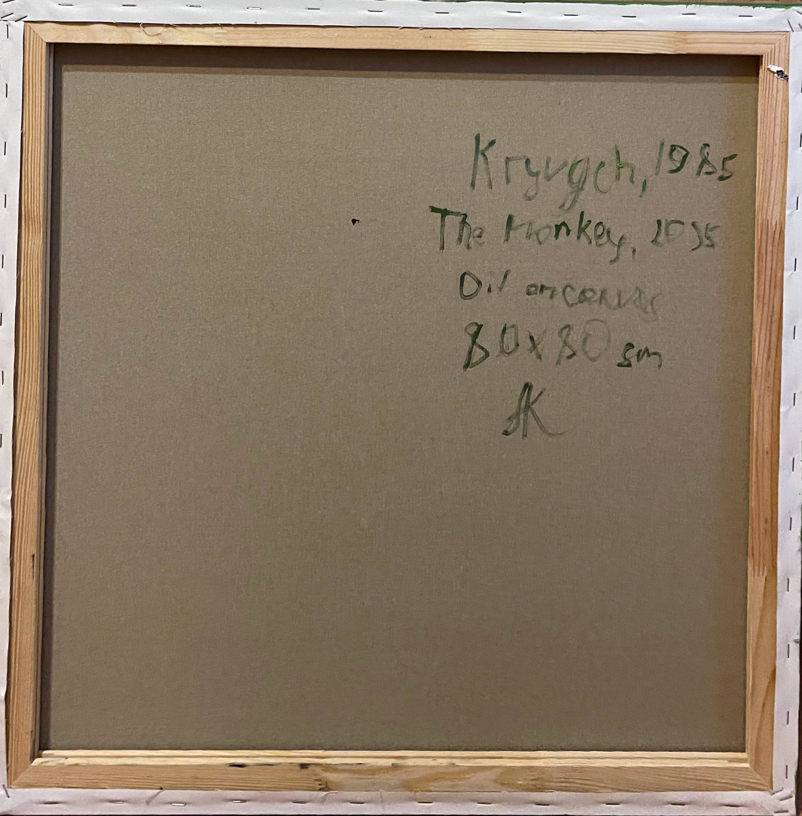 The Monkey Photorealistic Painting Anna Kryvych - Subjektiv.art