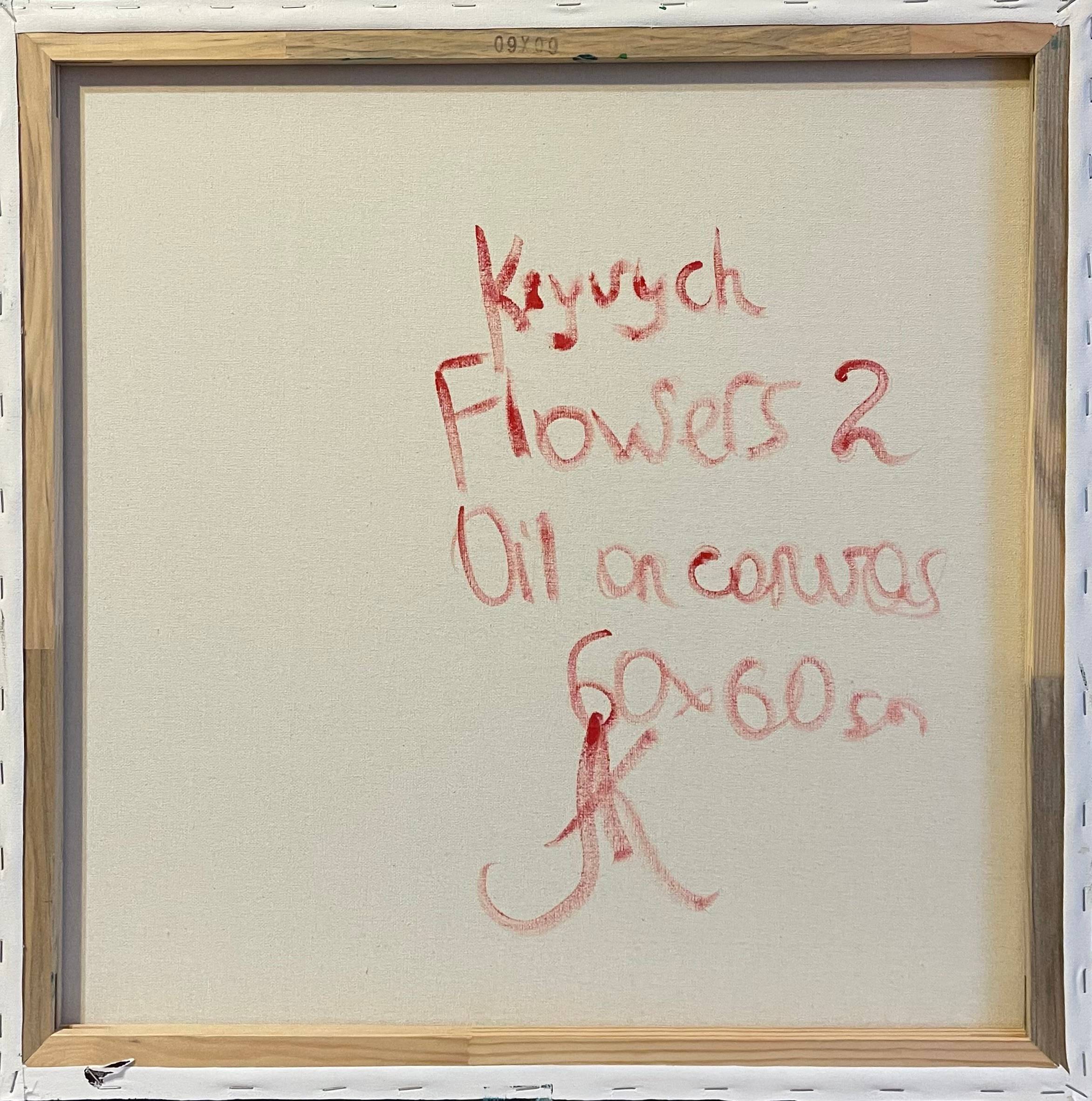 Flowers 2 Photorealistic Painting Anna Kryvych - Subjektiv.art