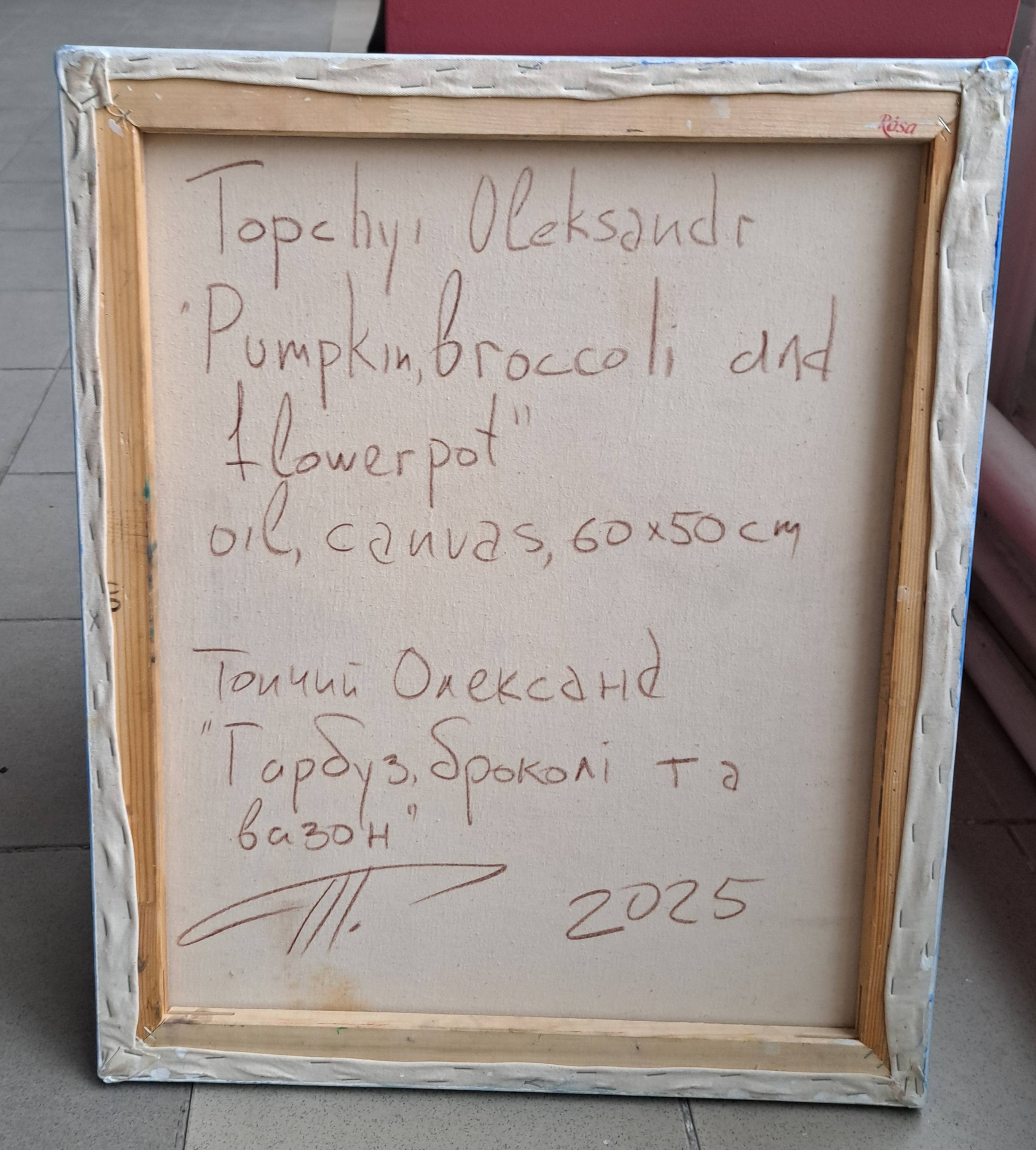 Pumpkin, broccoli and flowerpots Expressive and gestural Painting Oleksandr Topchyi - Subjektiv.art