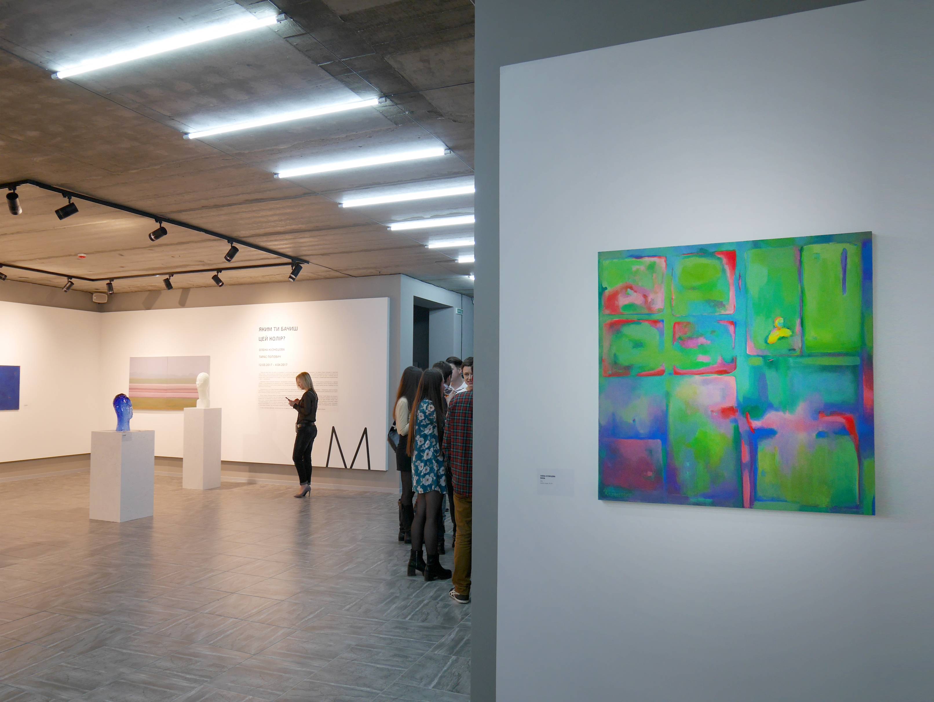 Windows Abstract Painting Alena Kuznetsova - Subjektiv.art