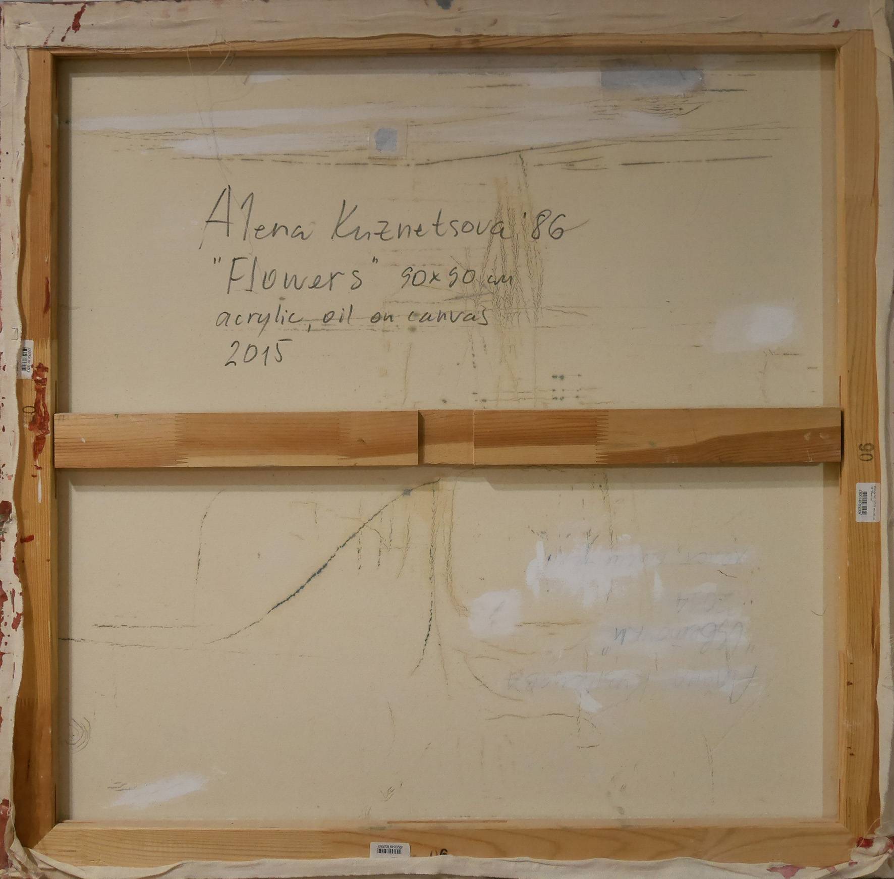 Flowers Abstract Painting Alena Kuznetsova - Subjektiv.art