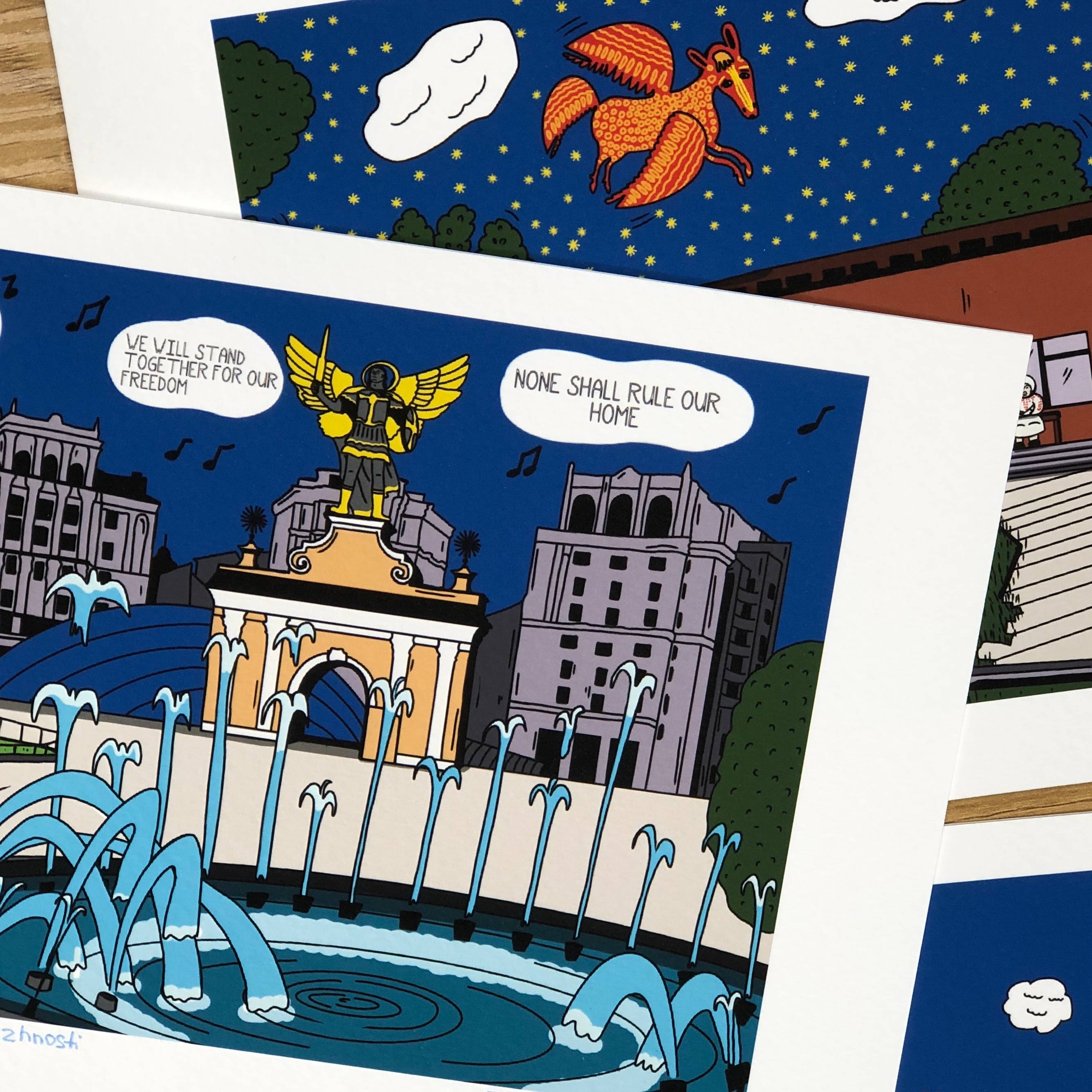 Mykolaiv Naive Prints Tamara Safarova - Subjektiv.art