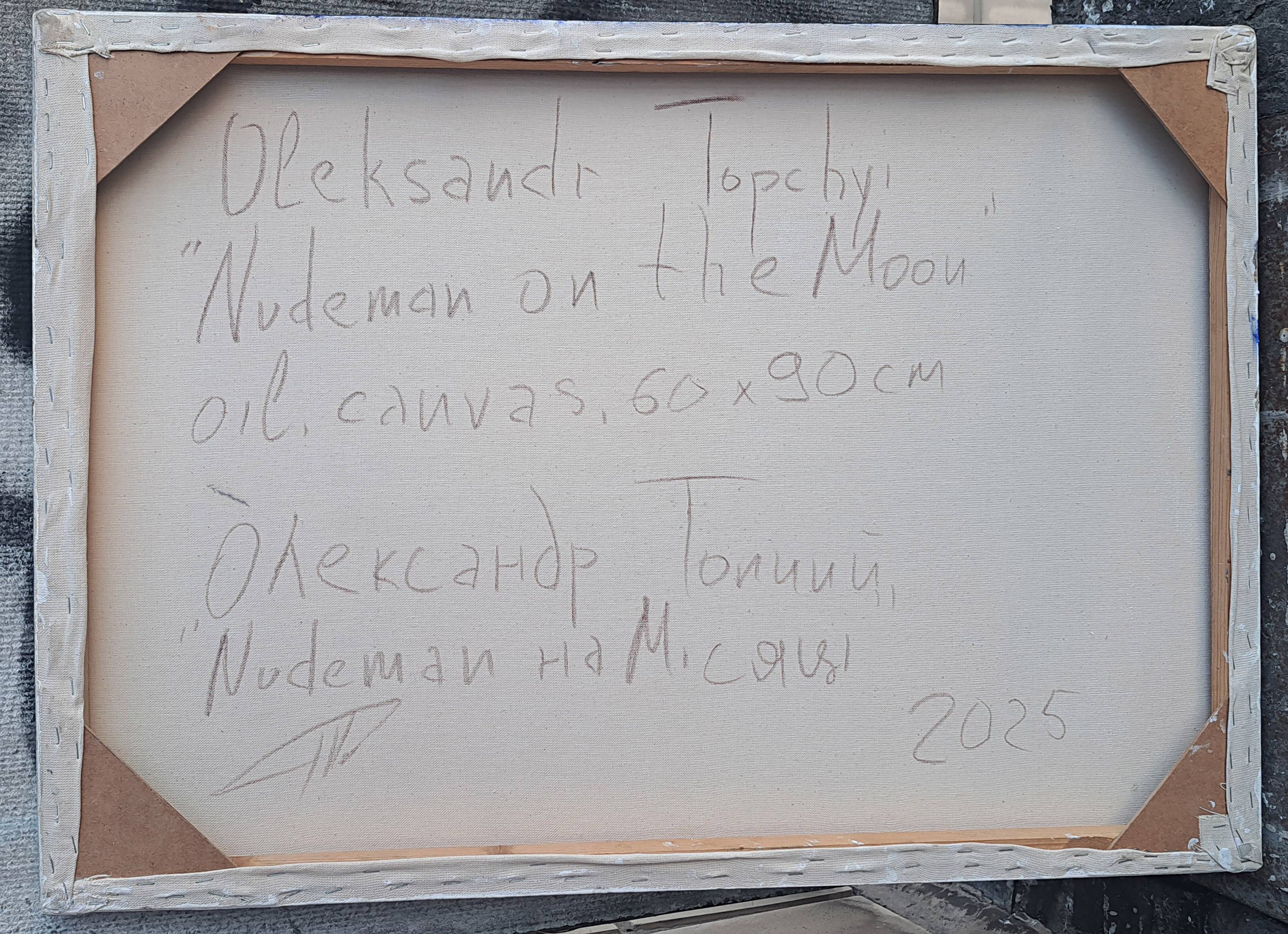 Nudeman on the Moon Expressive and gestural Painting Oleksandr Topchyi - Subjektiv.art