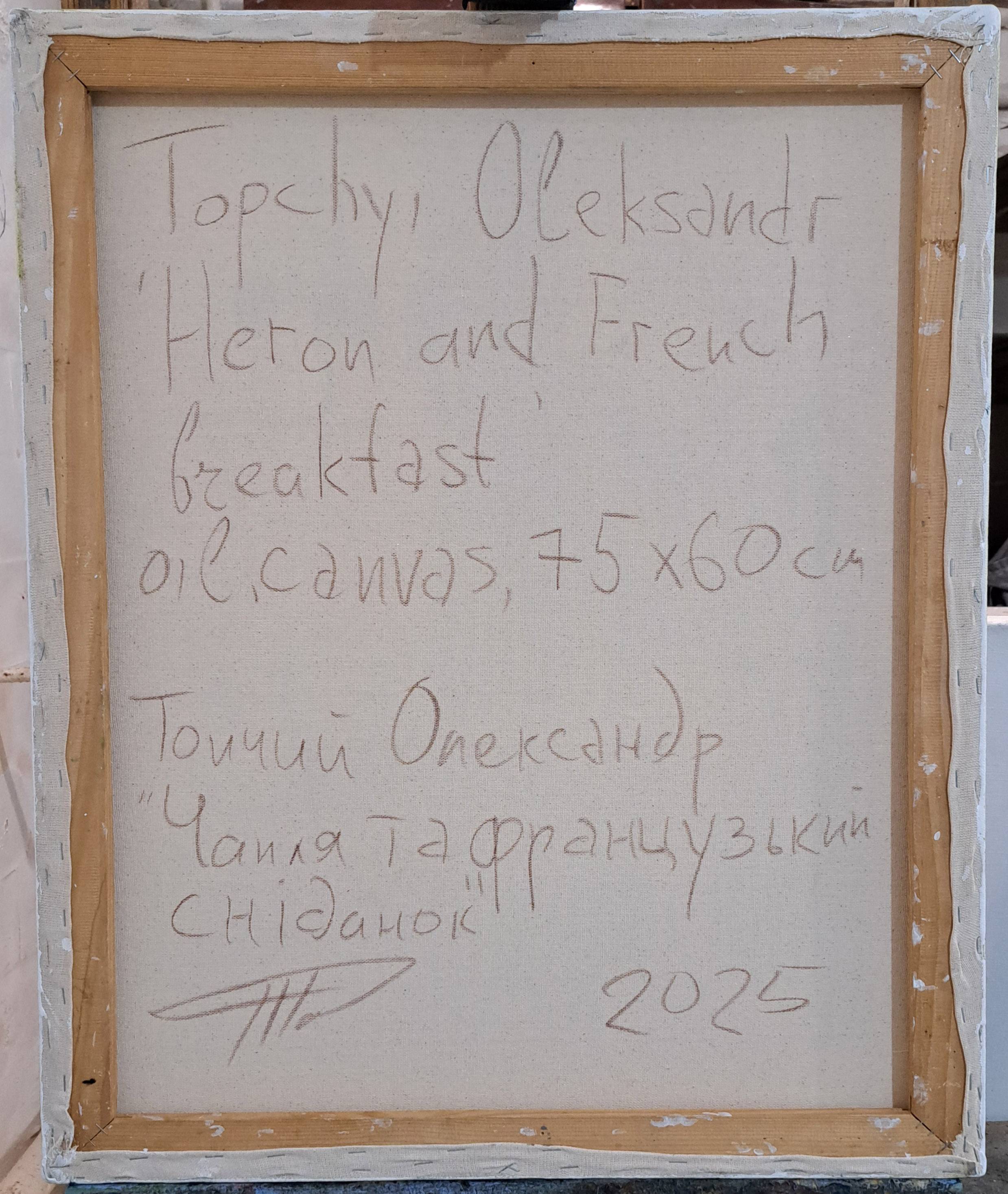 Heron and French breakfast Expressive and gestural Painting Oleksandr Topchyi - Subjektiv.art