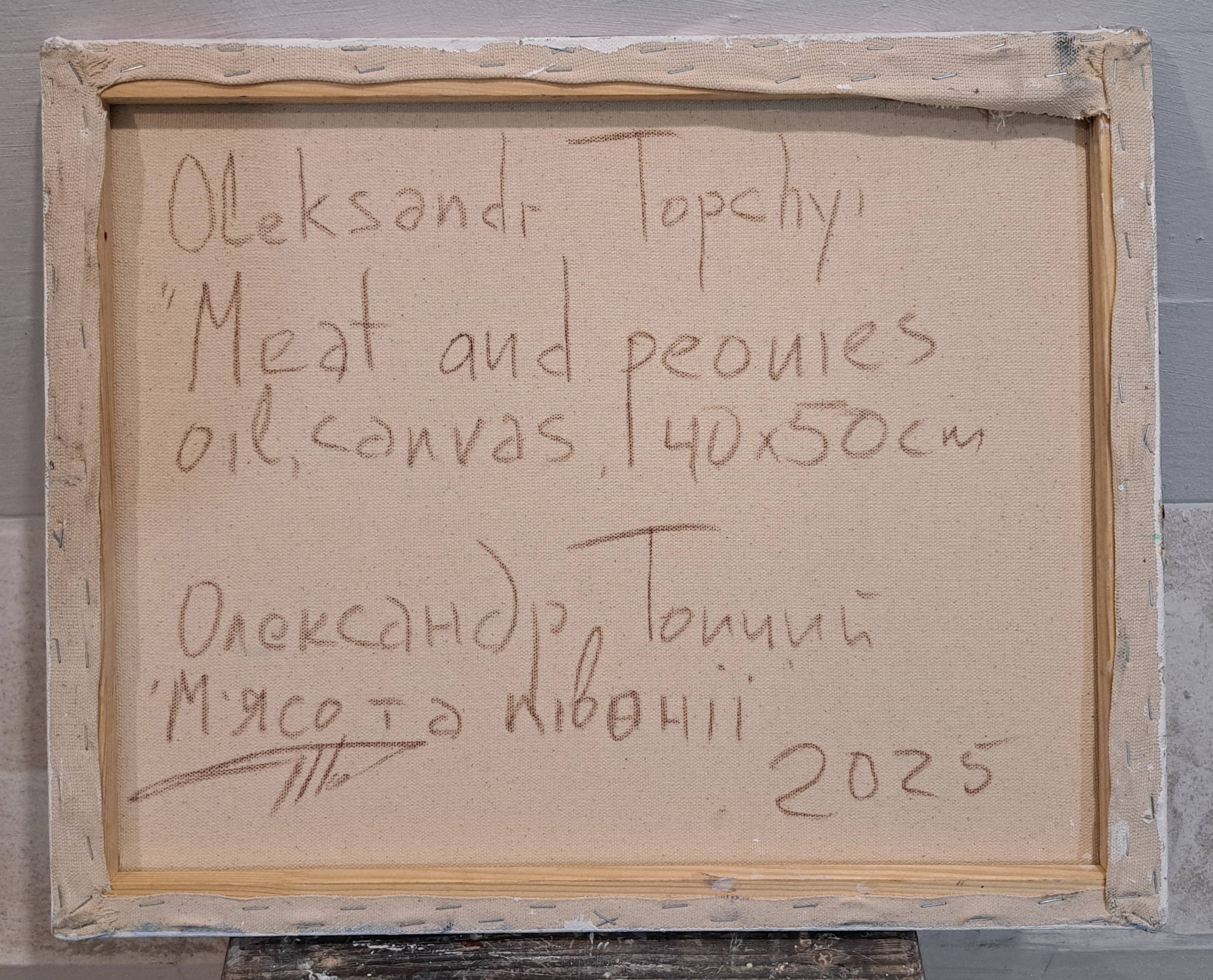 Meat and peonies Expressive and gestural Painting Oleksandr Topchyi - Subjektiv.art
