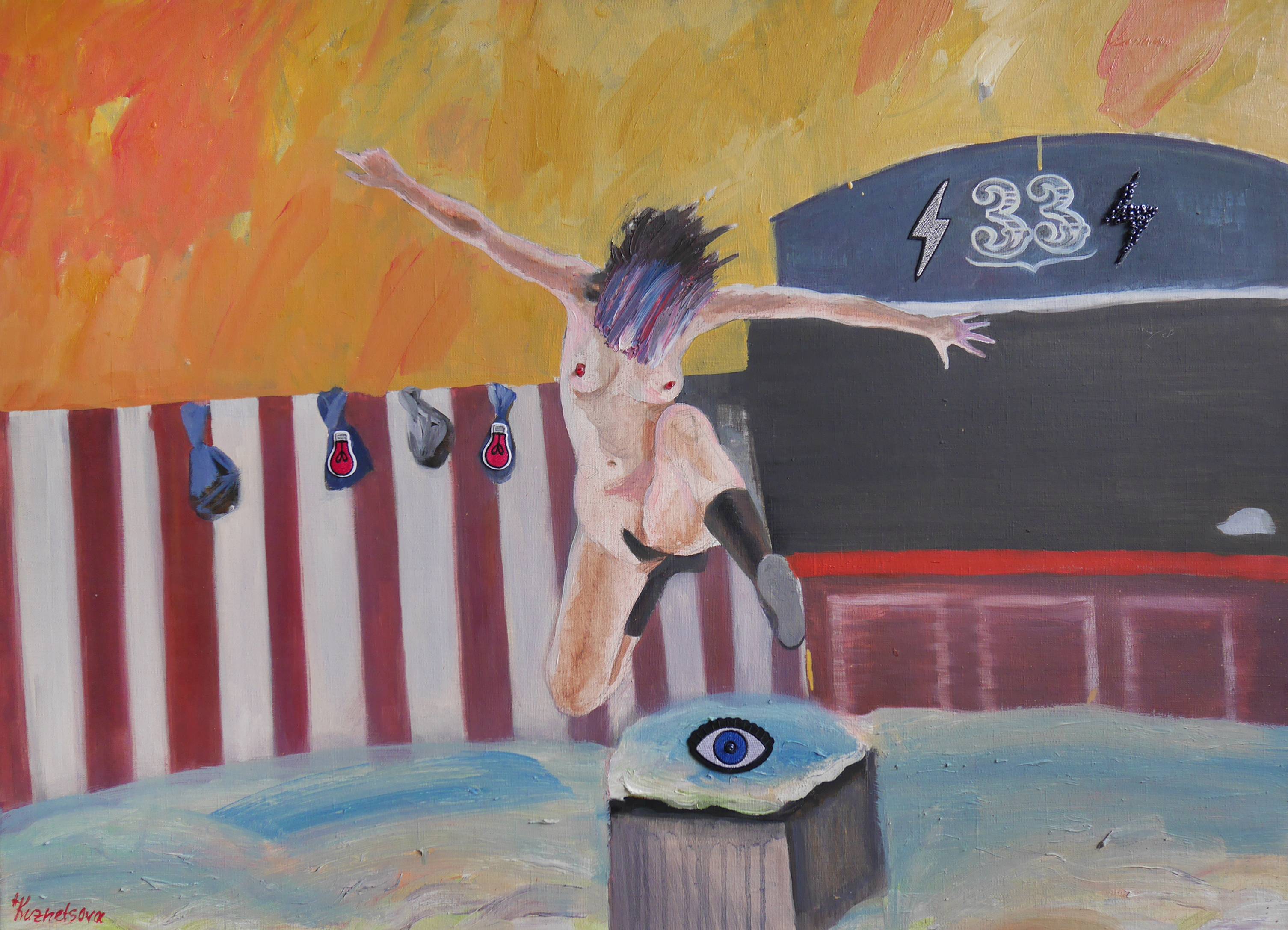 33 (Relations with the Image cycle) - Subjektiv.art