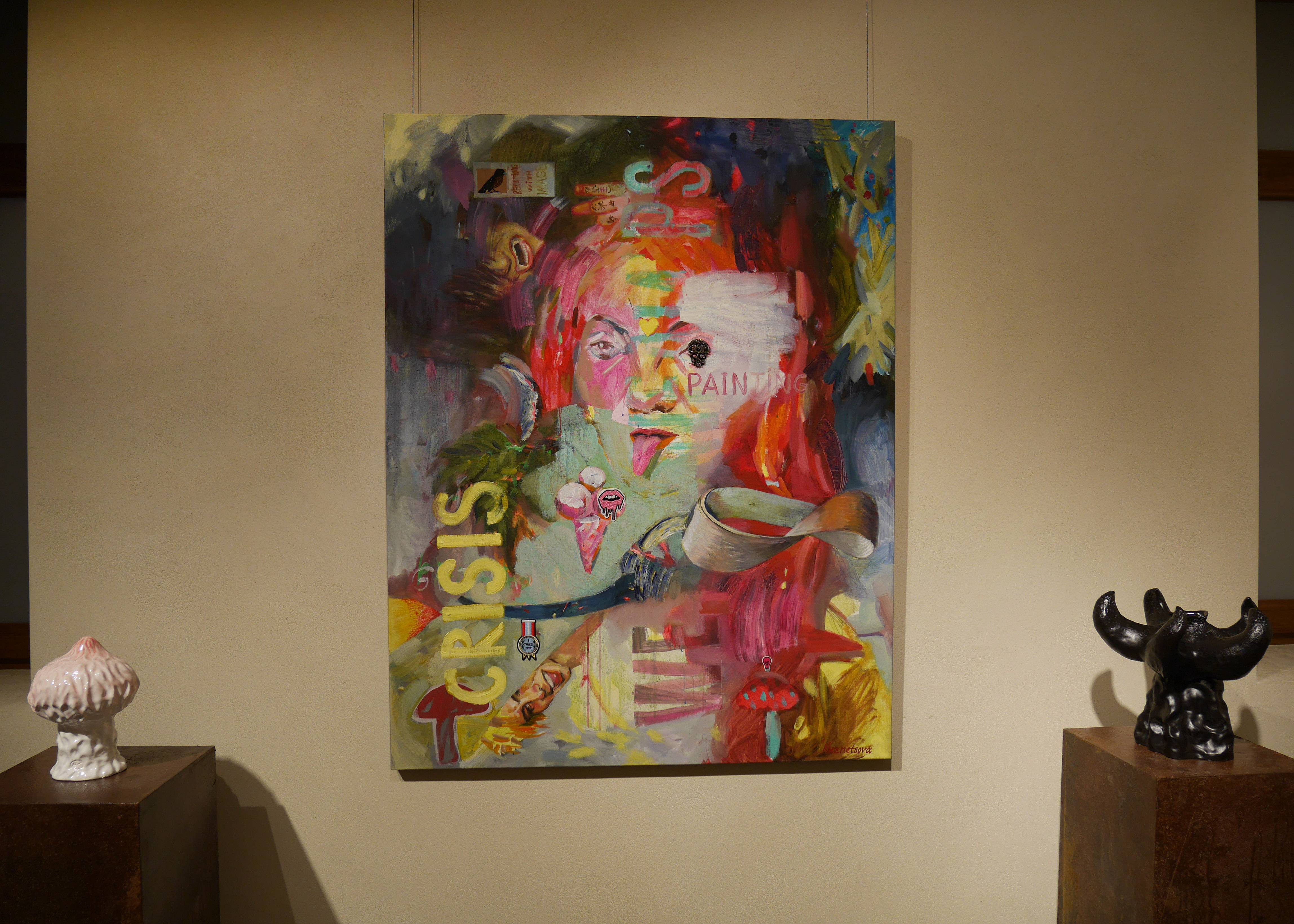 Relations with Image - 1 Abstract Painting Alena Kuznetsova - Subjektiv.art