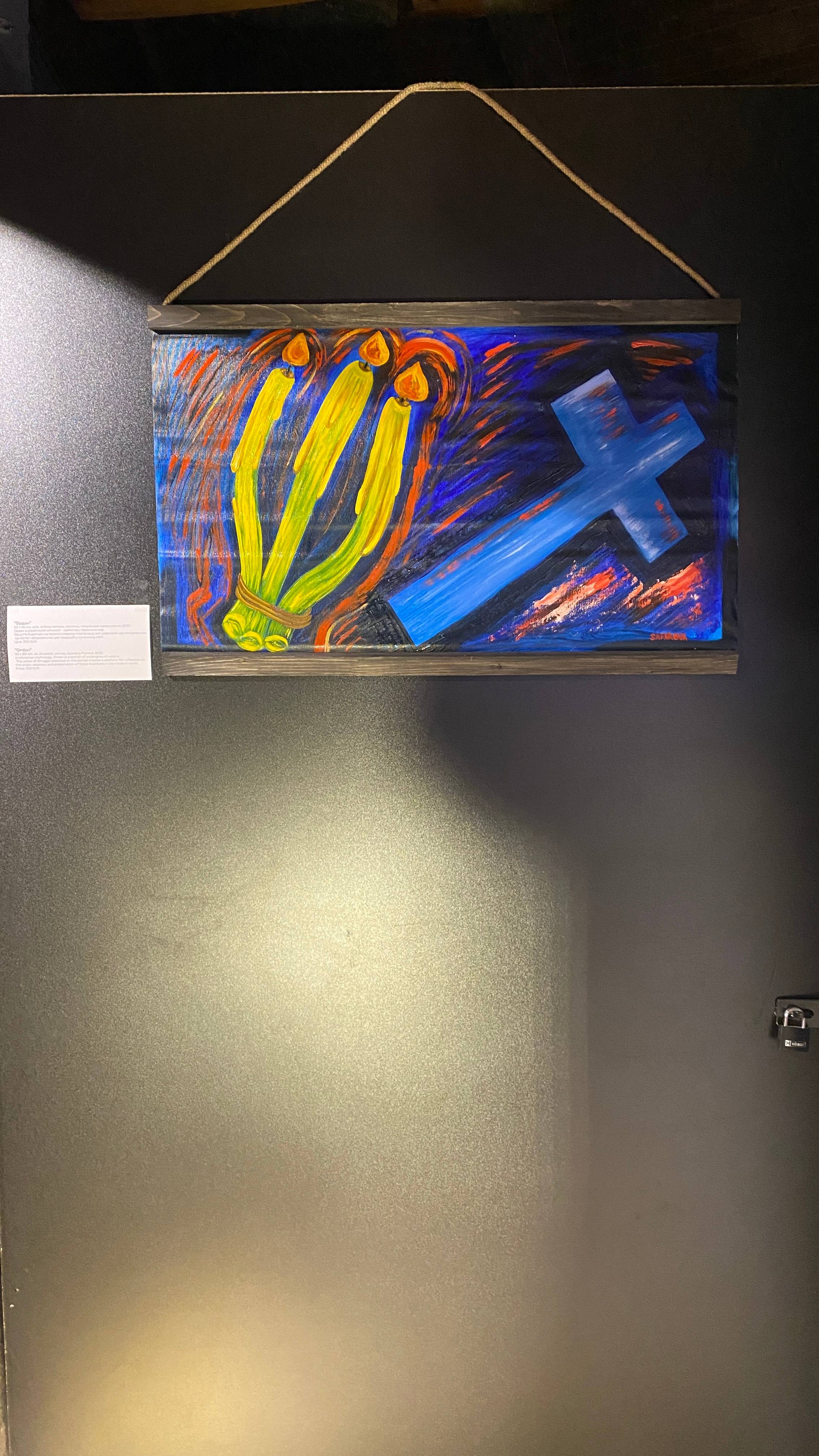 Ordan Expressive and gestural Painting Tamara Safarova - Subjektiv.art