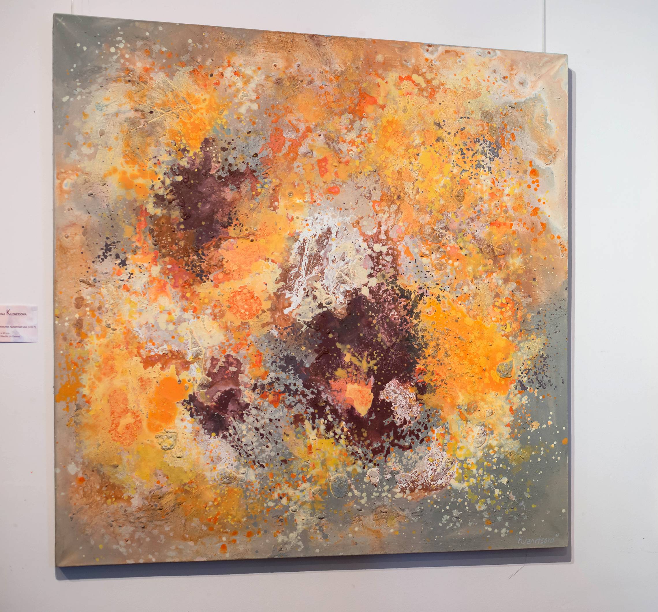Autumn Textured (Gamma series) Abstract Painting Alena Kuznetsova - Subjektiv.art