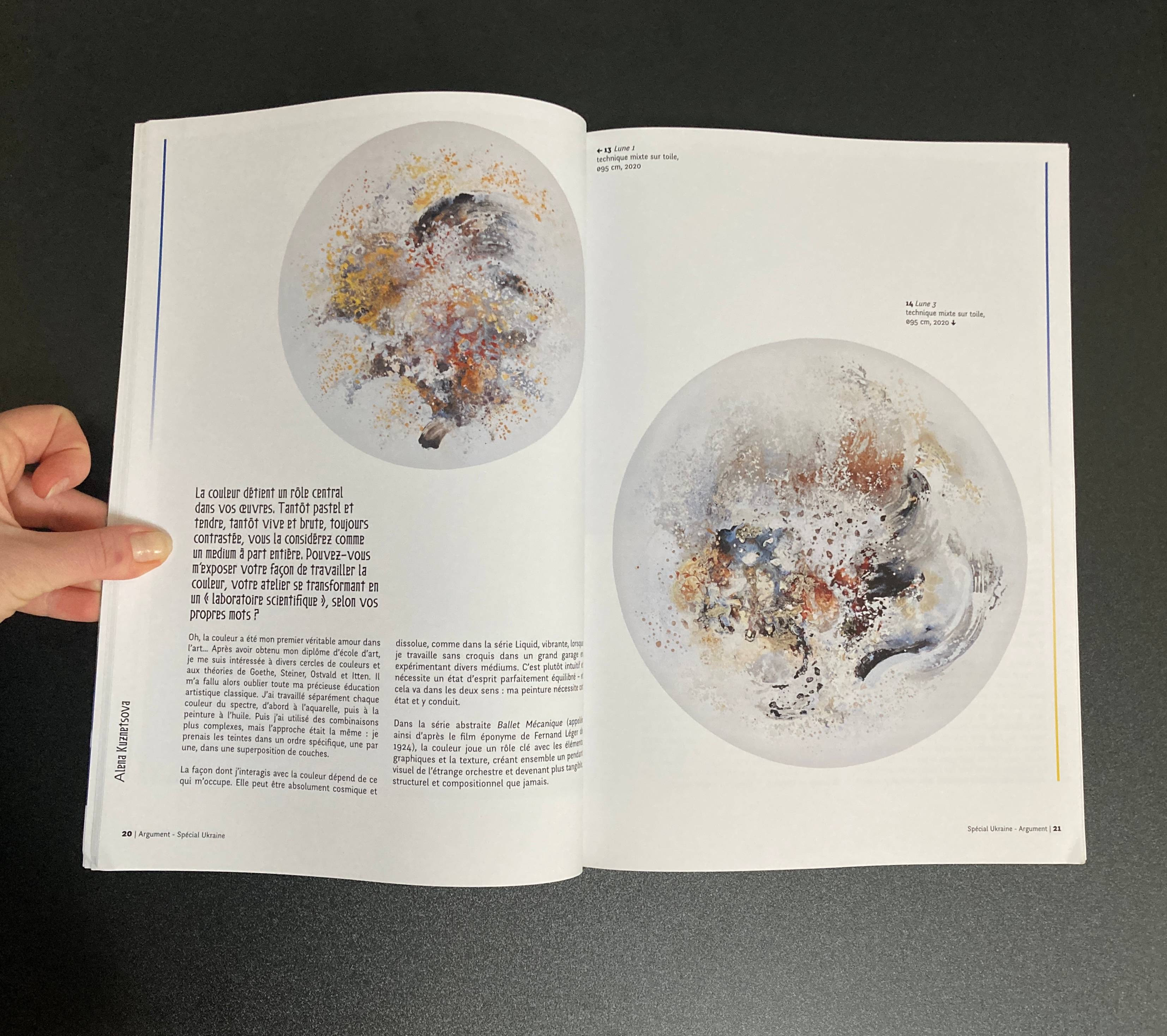 Moon 1 (Gamma series) Abstract Painting Alena Kuznetsova - Subjektiv.art