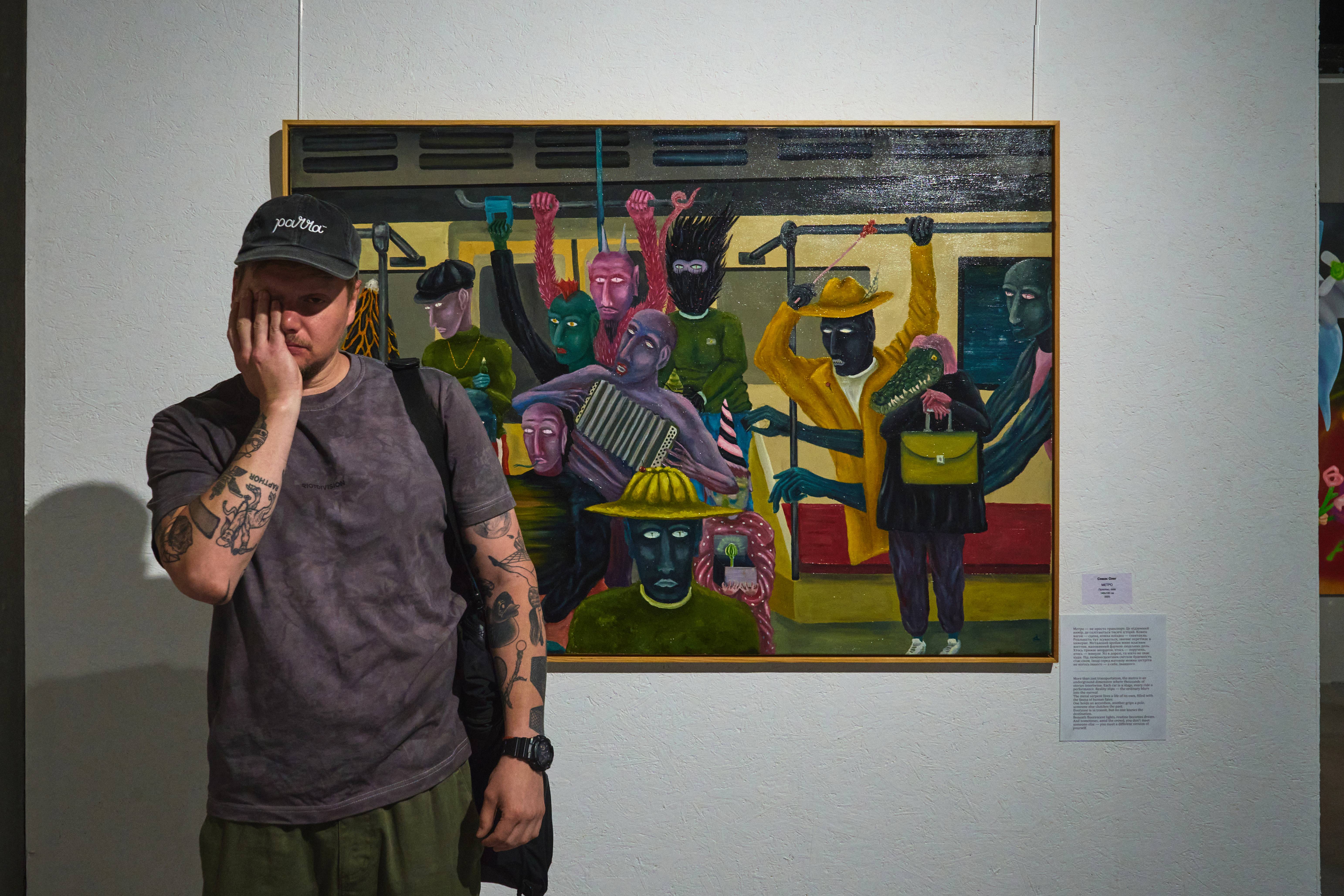 METRO Surrealistic Painting Semak Oleh - Subjektiv.art