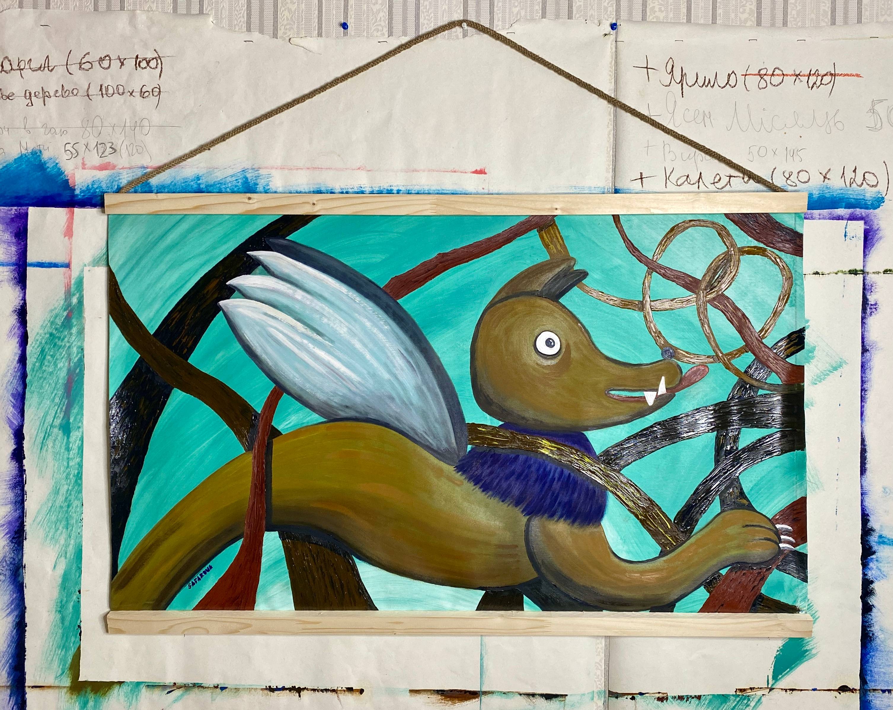 Symargl Naive Painting Tamara Safarova - Subjektiv.art