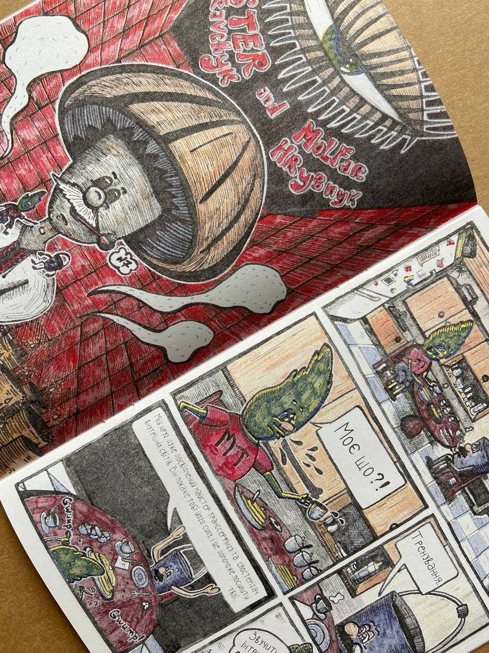 Comic zine Mister Travchyk  Naive Mixed media Tamara Safarova - Subjektiv.art