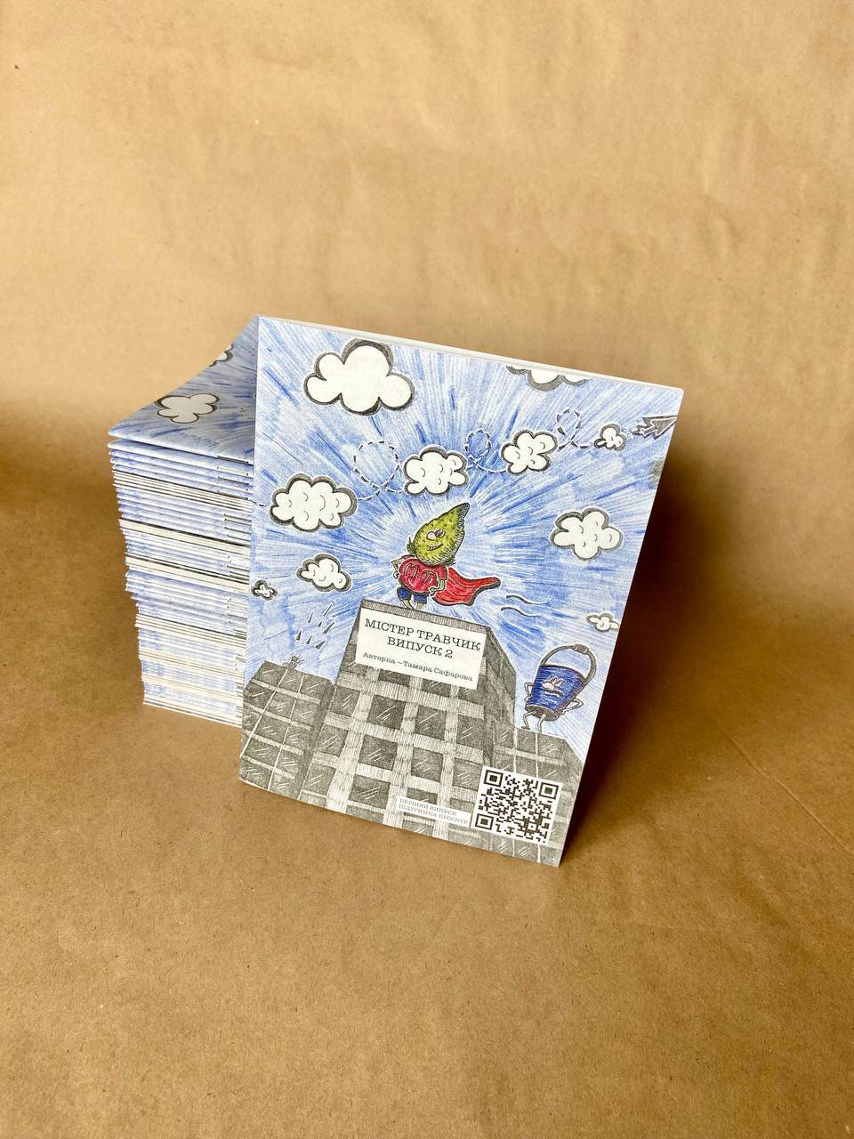 Comic zine Mister Travchyk  Naive Mixed media Tamara Safarova - Subjektiv.art