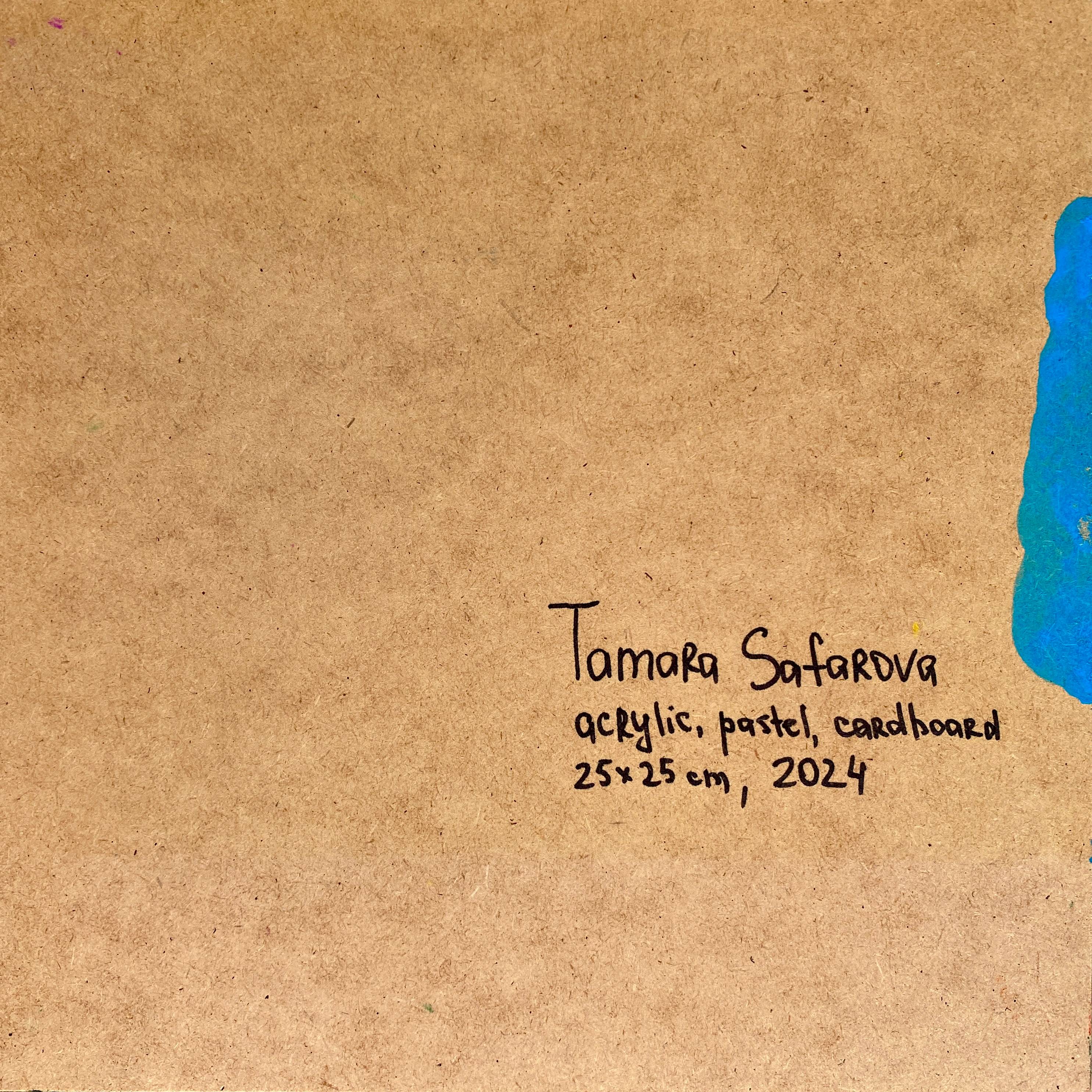 Trypophobia Naive Painting Tamara Safarova - Subjektiv.art