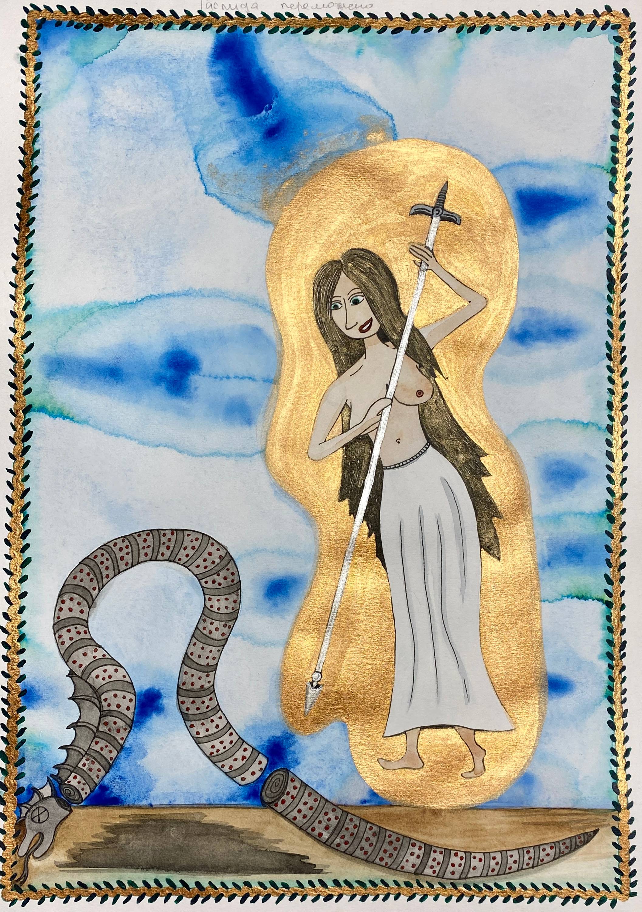 Gaspid Has Fallen - Subjektiv.art