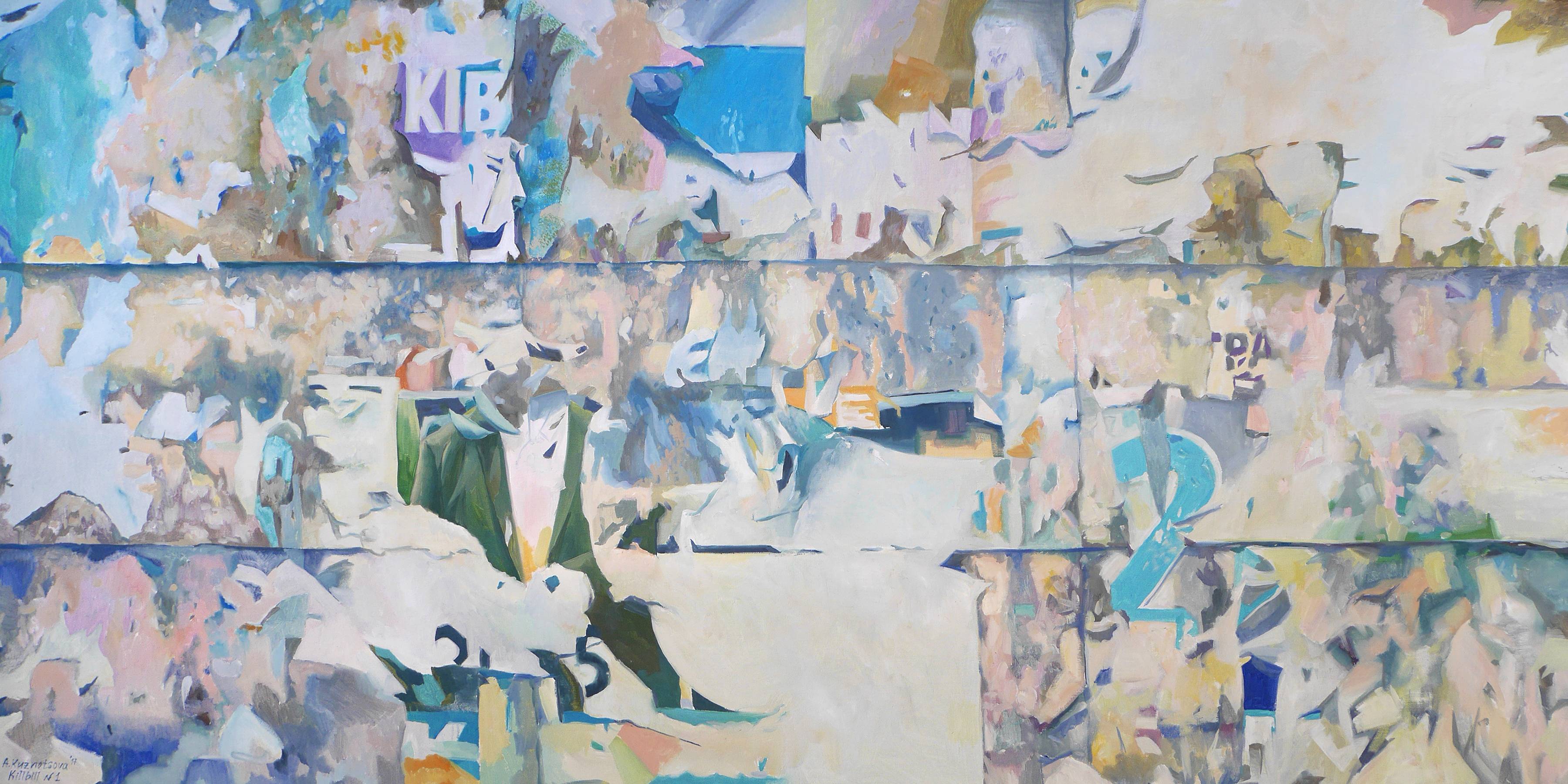 Abstract and non-figurative