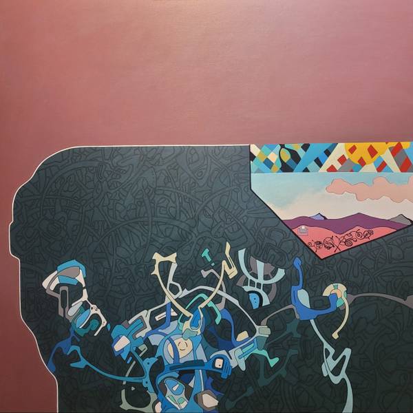 Peace is out there somewhere Abstract Painting Eugene Pokutnev - Subjektiv.art