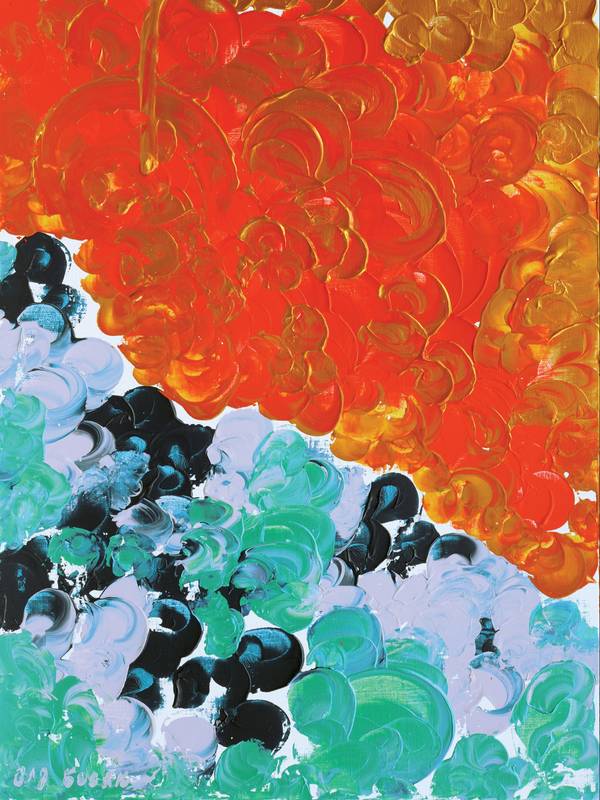 Combination of Incompatible  Expressive and gestural Painting Olha Bosak - Subjektiv.art