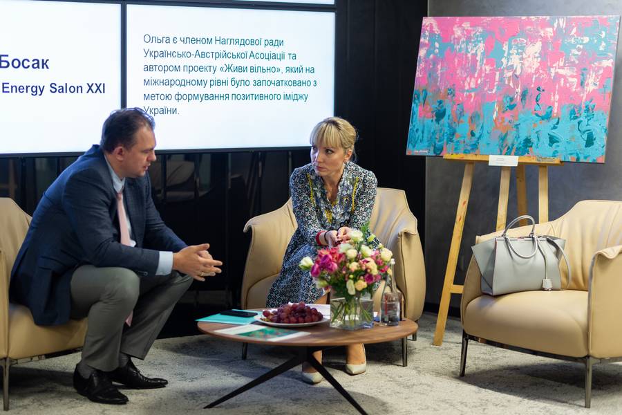 Clean Energy Abstract Painting Olha Bosak - Subjektiv.art