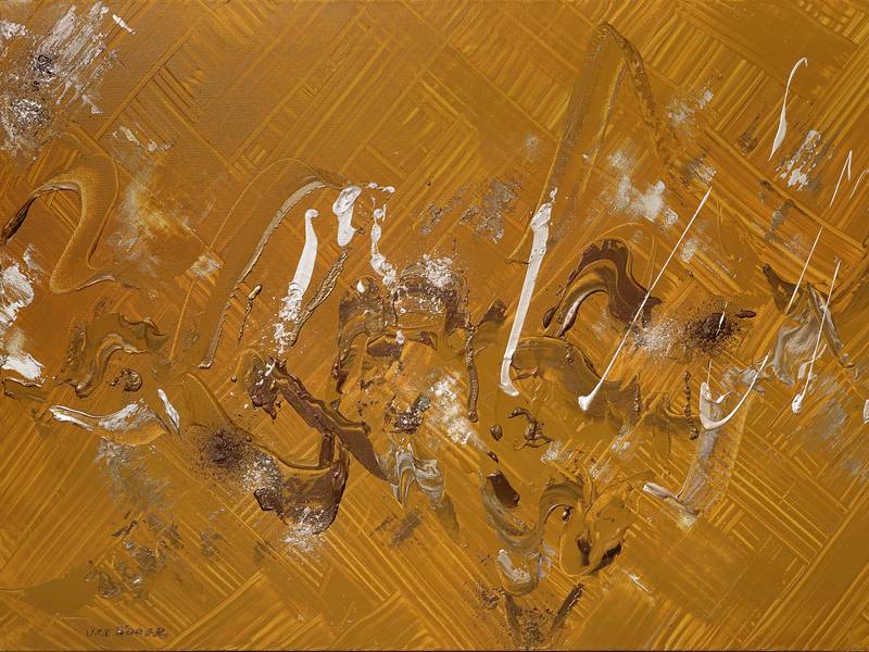 In the Embrace of the Sun  Abstract Painting Olha Bosak - Subjektiv.art