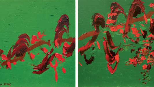 Relationships Between Souls - Subjektiv.art