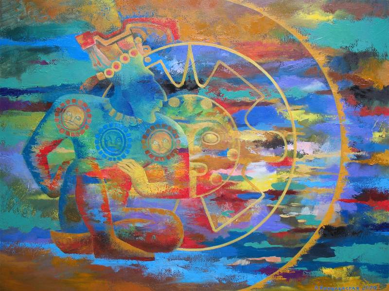Sixth sun  - Subjektiv.art