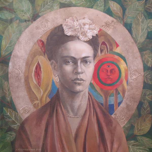 Frida  - Subjektiv.art